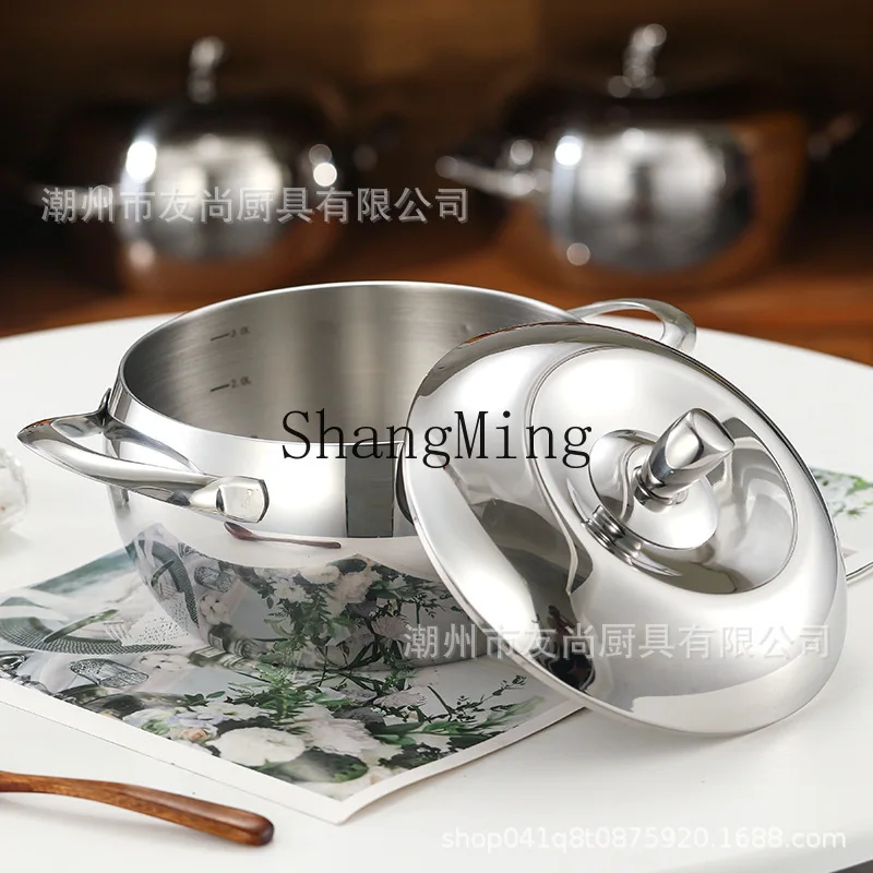 DSA soup pot Five-layer steel stainless steel uncoated micro-pressure saucepan One pot crock pot soup