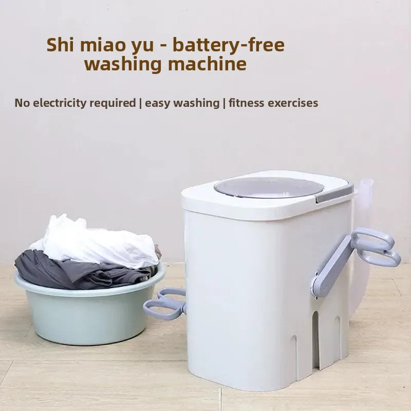 Electrics-free manual washing machine Student dormitory artifact Hand crank Small household, laundry or dehydration choose one