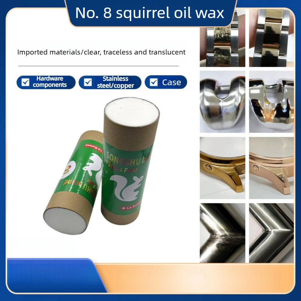 

450G/polishing paste/squirrel oil wax, lubricating abrasive paste, repair brushed abrasive belt polishing strap case hardware