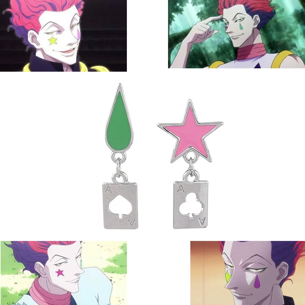 Эмалированные Серьги Hunter This Hunter, модные фантазийные серьги-подвески с персонажами аниме «Приключения», ювелирные изделия в подарок