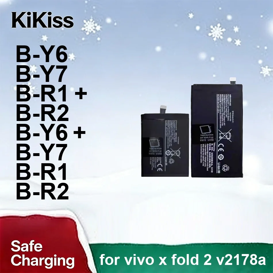 Mobile Phone Batter…