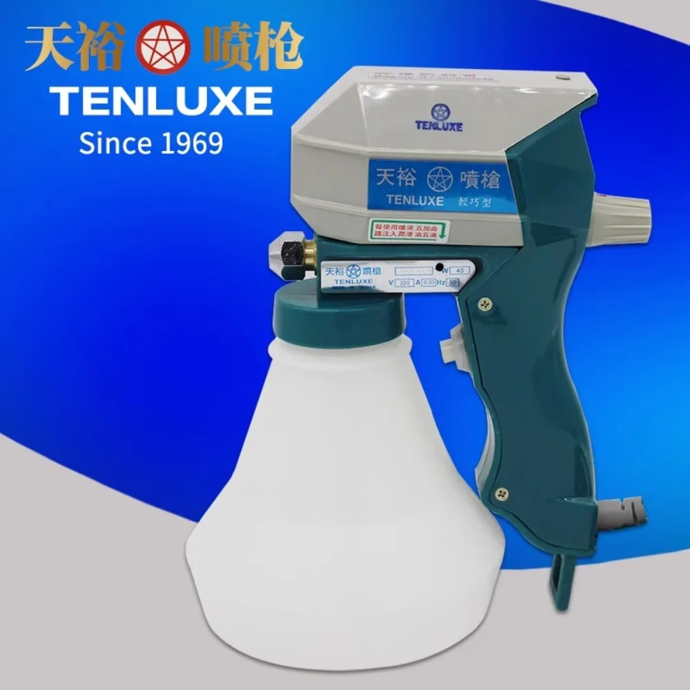 Taiwan Tianyu Spray Gun Cleaning B-1 Type Clothing Oil Stain Removal Electric High Pressure Cleaning