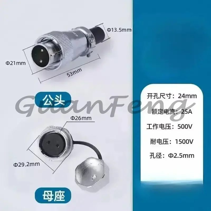 WS24 Reverse Installation Aviation Plug, 2/3/4/9/10 Pin, 12 Hole 19 Core TQ ZM Circular Connector