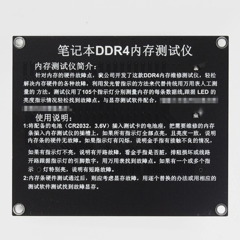  DDR5 DDR4 DDR3 Laptop Memory Slot Diagnostic Tool Easy to Use Tester Card Memory Test Card for Enthusiast