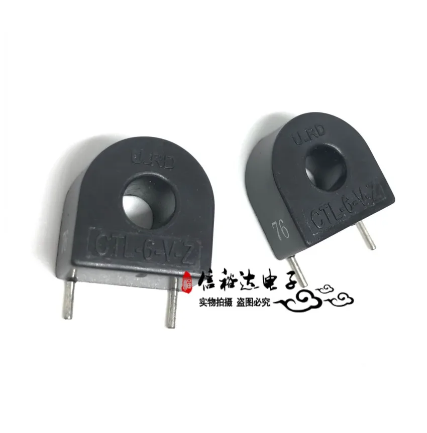 2PCS/CTL-6-V-Z   Imported precision current transformer CTL6 brand new original