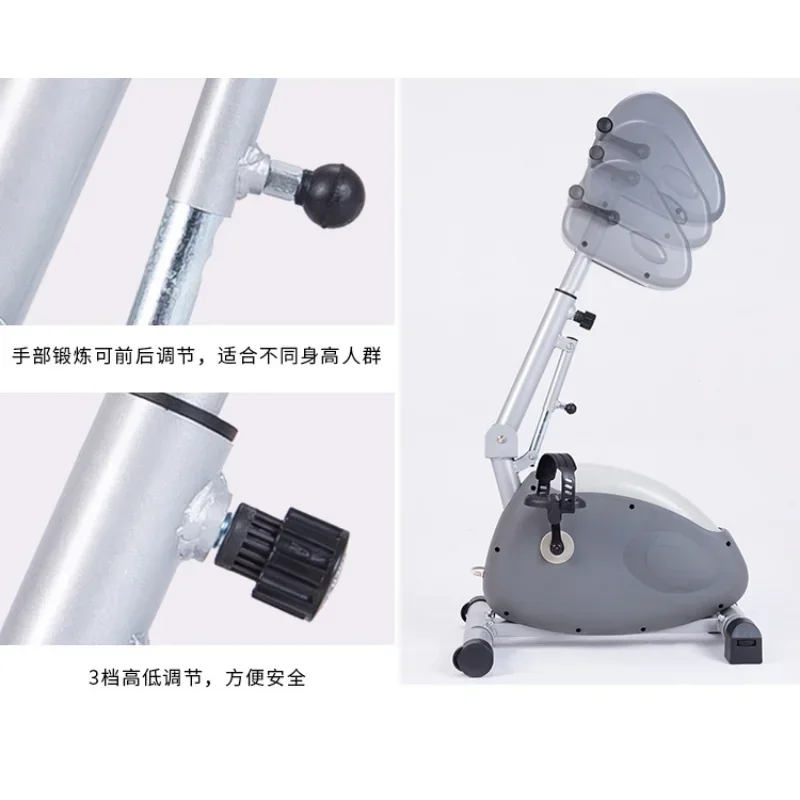 Leg exerciser bicycle rehabilitation bicycle stepping exercise upper and lower limbs of the elderly electric