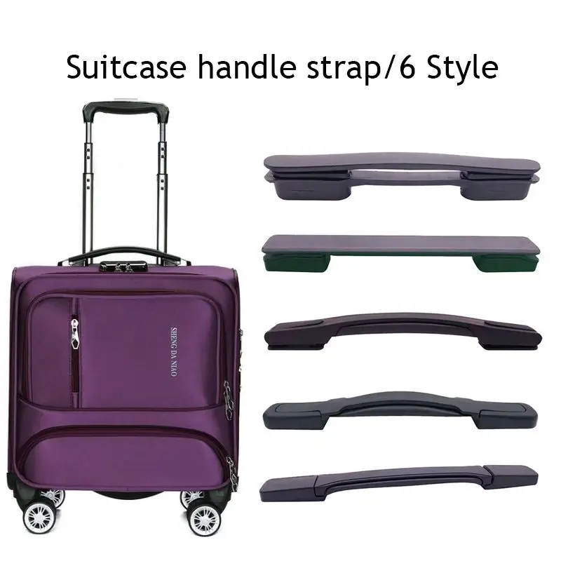 Flexible Strap Handle Grip For Travel Suitcase Soft Outdoor Luggage Bag Parts Trolley Replacement Handles Bags Accessories New