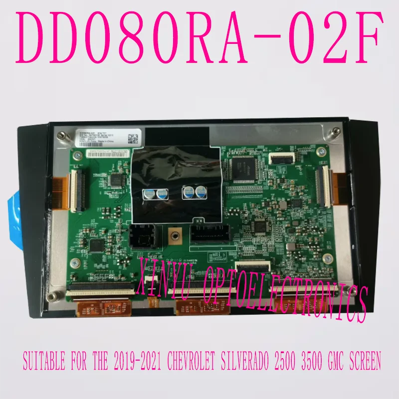 

8-inch LCD display DD080RA-02F suitable for repairing and replacing Chevrolet Silverado 2500 3500 GMC screens from 2019 to 2021