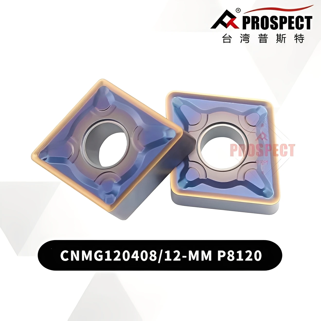 PROSPECT CNC Turning Inserts CNMG120404/120408/120412-MM P8120 Stainless Steel Cutting Tools High Precision Carbide Inserts