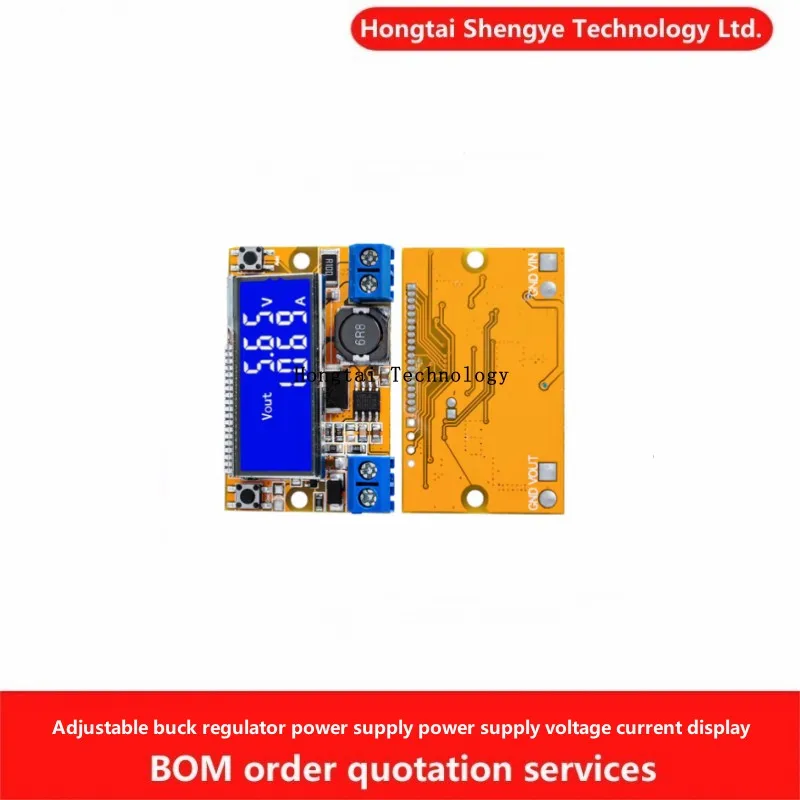 DC-DC Adjustable Buck Regulator Power Supply Module with LCD Voltage and Current Display