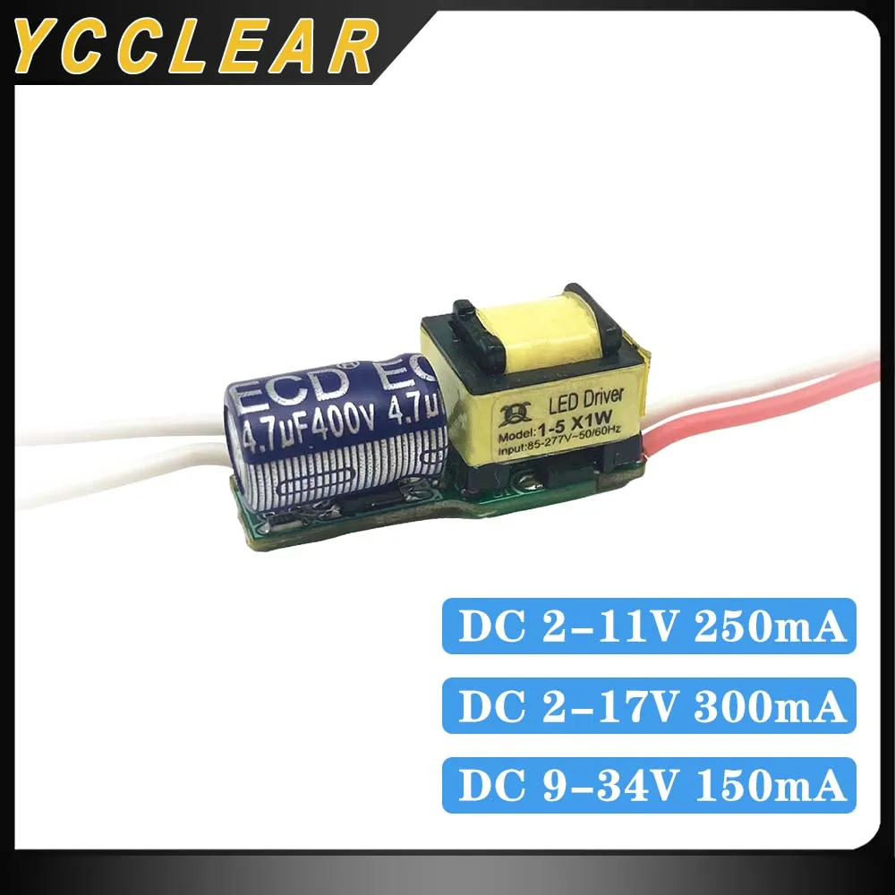 LED Constant Current Driver 300mA 250mA 150mA DC2-17V 2-11V 9-34V Lighting Transformer For 1W 2W 3W 4W 5W Bulb Candle Lamp