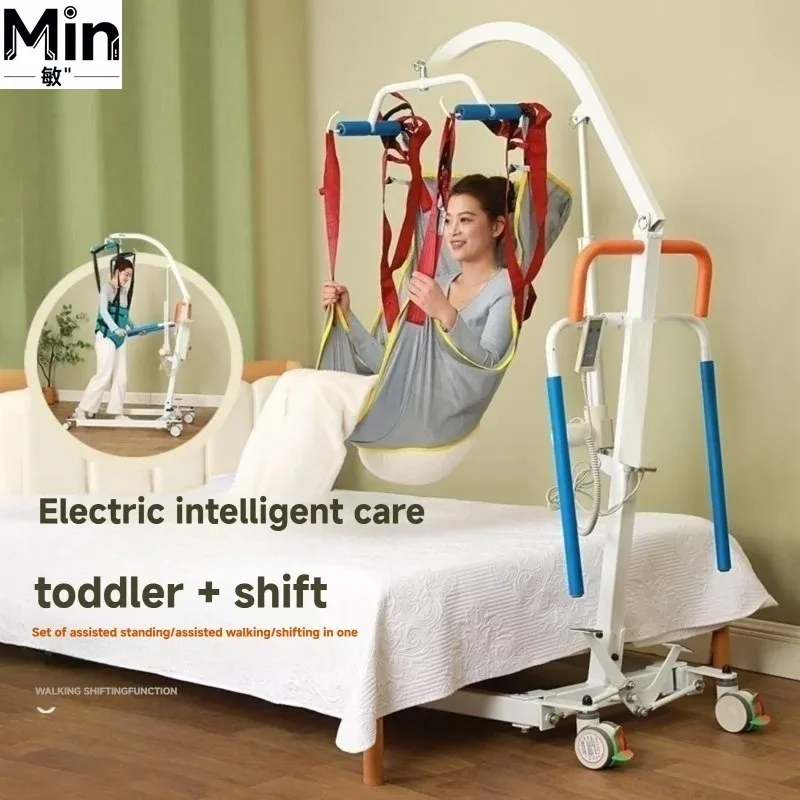 Patient Lift Walker Rollator Stand Up Assist Lift with Sling for Elderly Disabled People Rehabilitation Daily