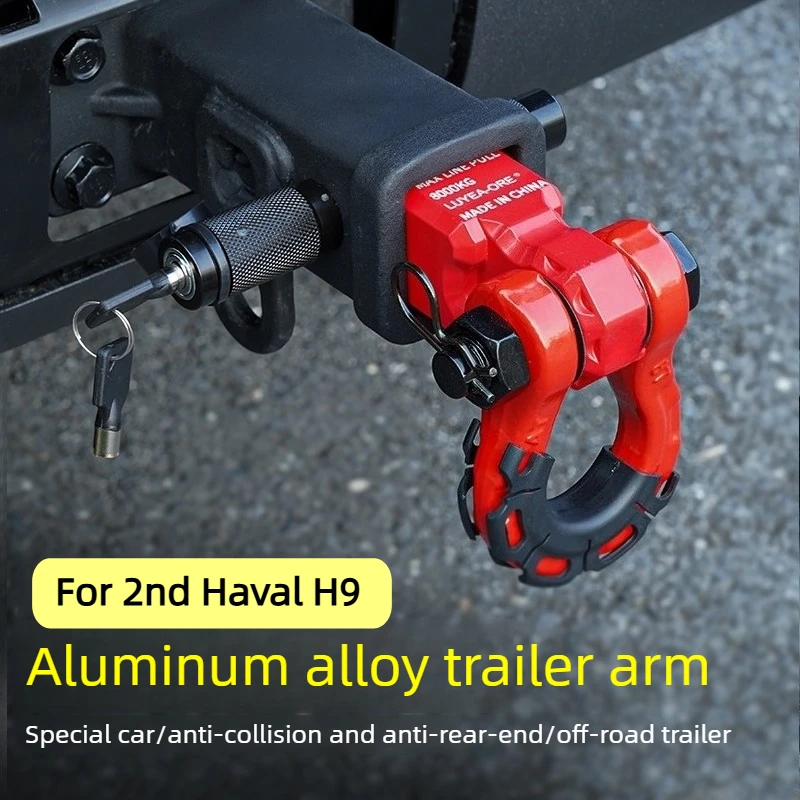 For 2nd Haval H9 2024-2026 Trailer Hook Modification Off Road Anti-collision Rear Bumper Aluminum Alloy U-shaped Hook