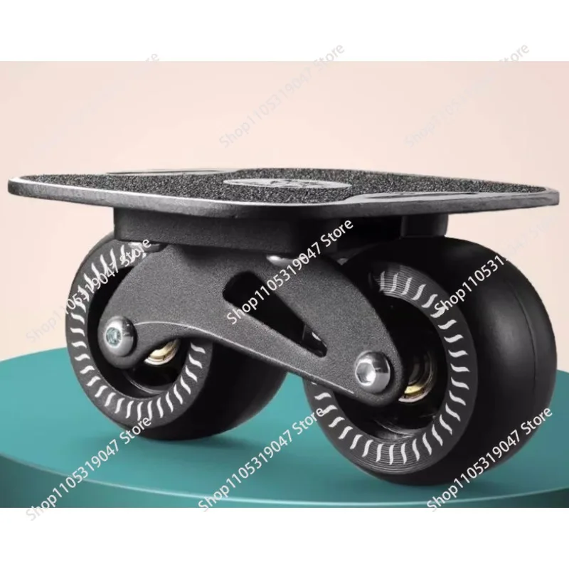 Drift Board Professional Board Curved Wheel Adult Children's Land Surfing Board Split Skateboard And Accessories