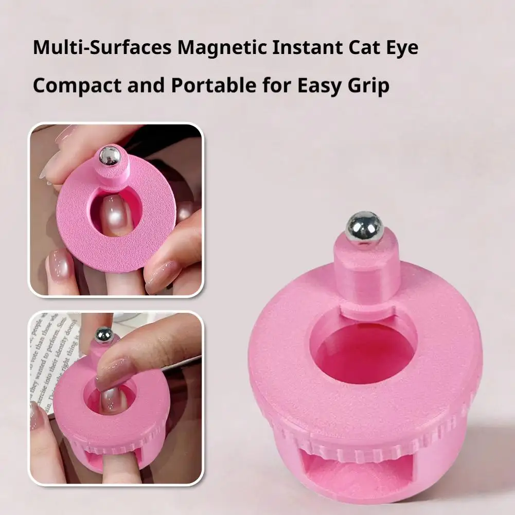 Rotating Cat Eye Nail Magnet Tool, Wide Light Glass Bead Effect for Strong Automatic Nail Art Magnetic Gel Polish Nail Art Tool