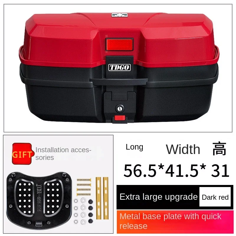 45L Motorcycle Luggage Storage Toolbox Large Capacity Waterproof and Anti Drop Electric Vehicle Luggage Motorcycle Tail Box