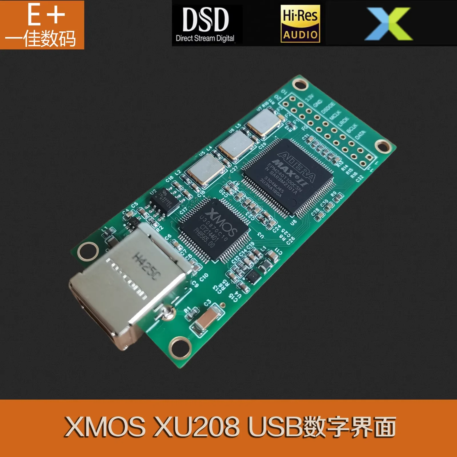 XMOS XU208 USB cyfrowy moduł interfejsu USB do I2S/IIS Stepper karta DSD256/PCM384