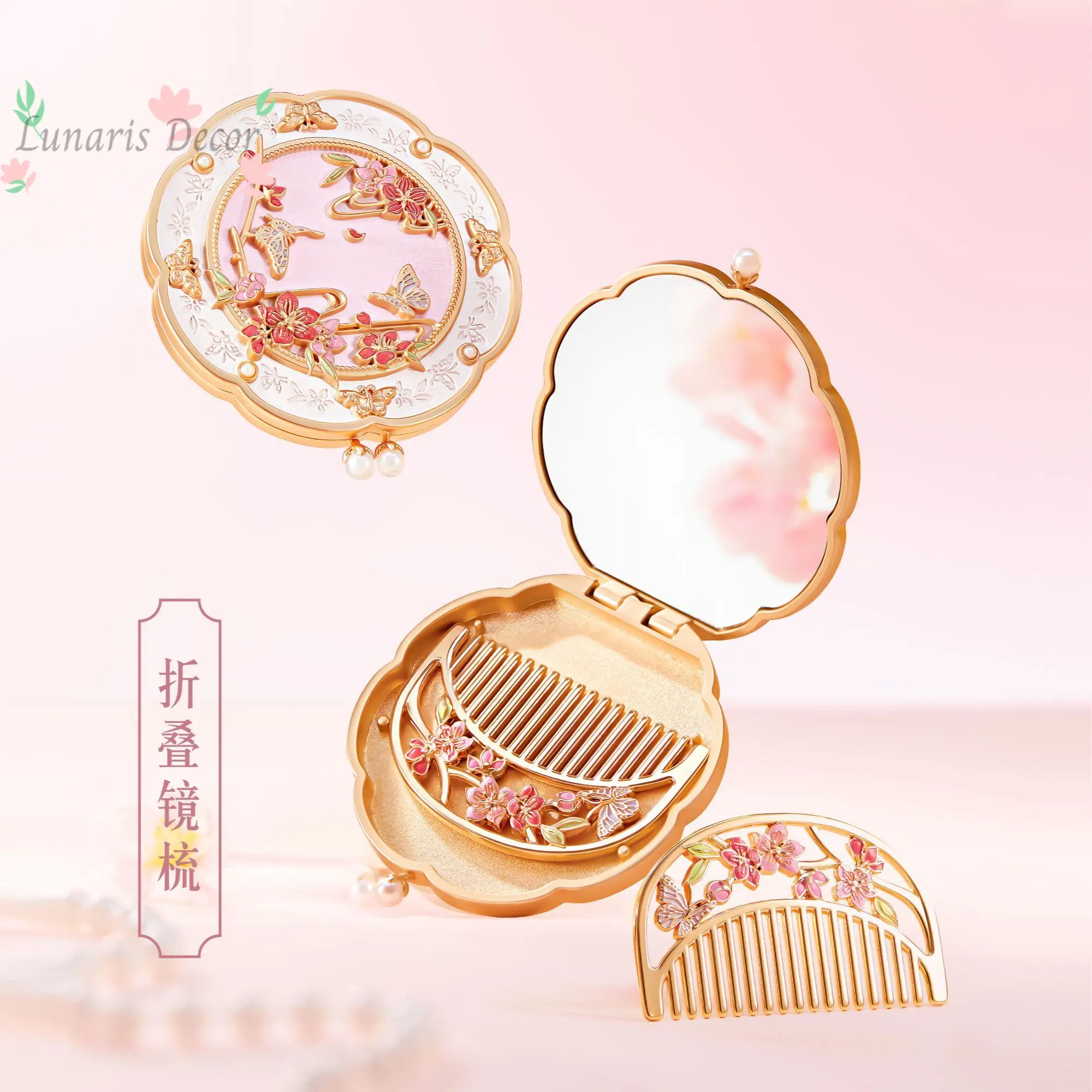 Merchandise-Produkte der Forbidden City: Antiker Handspiegel mit Pfirsichblüten-Griff, tragbarer Schminkspiegel