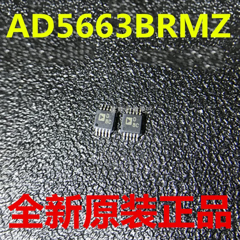 10Pcs~50Pcs Original AD5663 AD5663BRMZ MSOP10 D8C