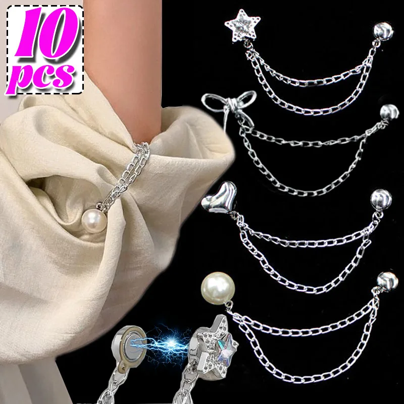 1/10Pcs Magnetic Pants Leg Clip with Buckle Chain Multi-Function Roll Up Pants Legs Clip Trouser Fixing Pin DIY Sewing Supplies