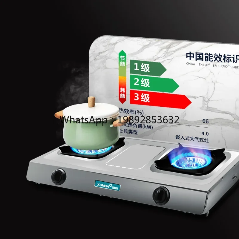 Gas Stove Countertop Double Burner Natural Gas Household High Flame Stove T2/106