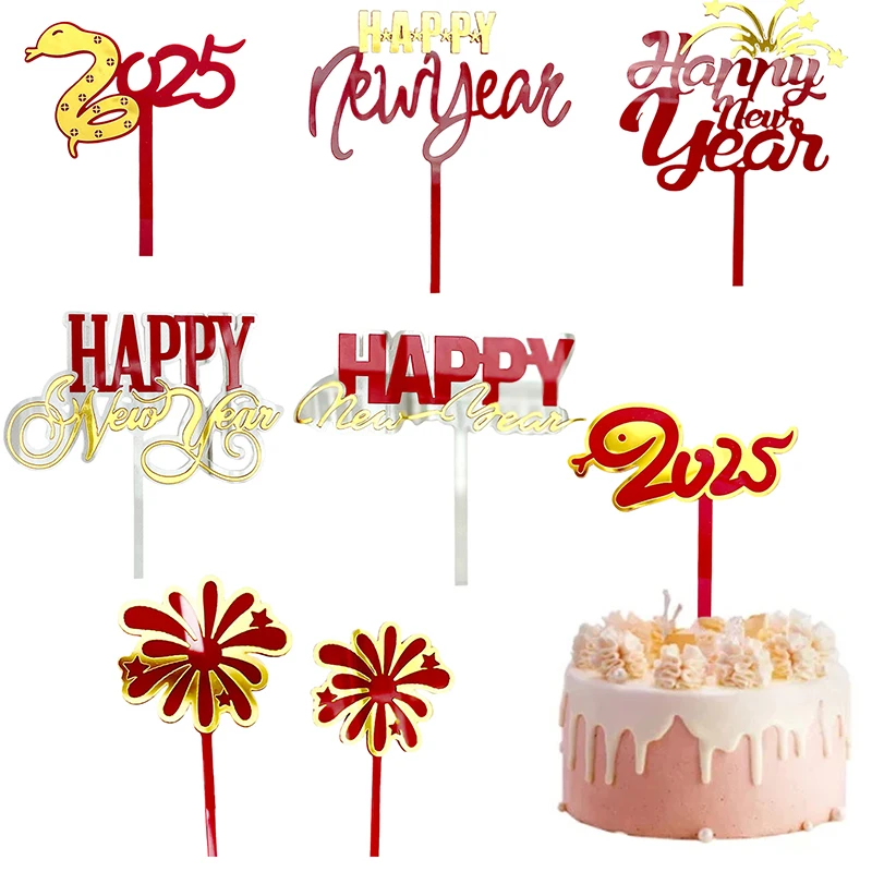 Acrylic New Year Cake Plaque Snake Year Cake Insert Board Happy Birthday Cake Topper Celebration Party Cake Decoration