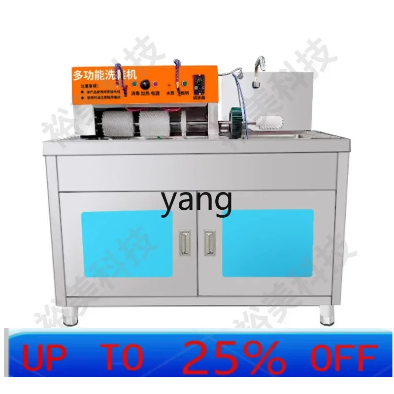 LTT shoe washing machine commercial dry cleaner full set of special large automatic semi-automatic shoe drying machine
