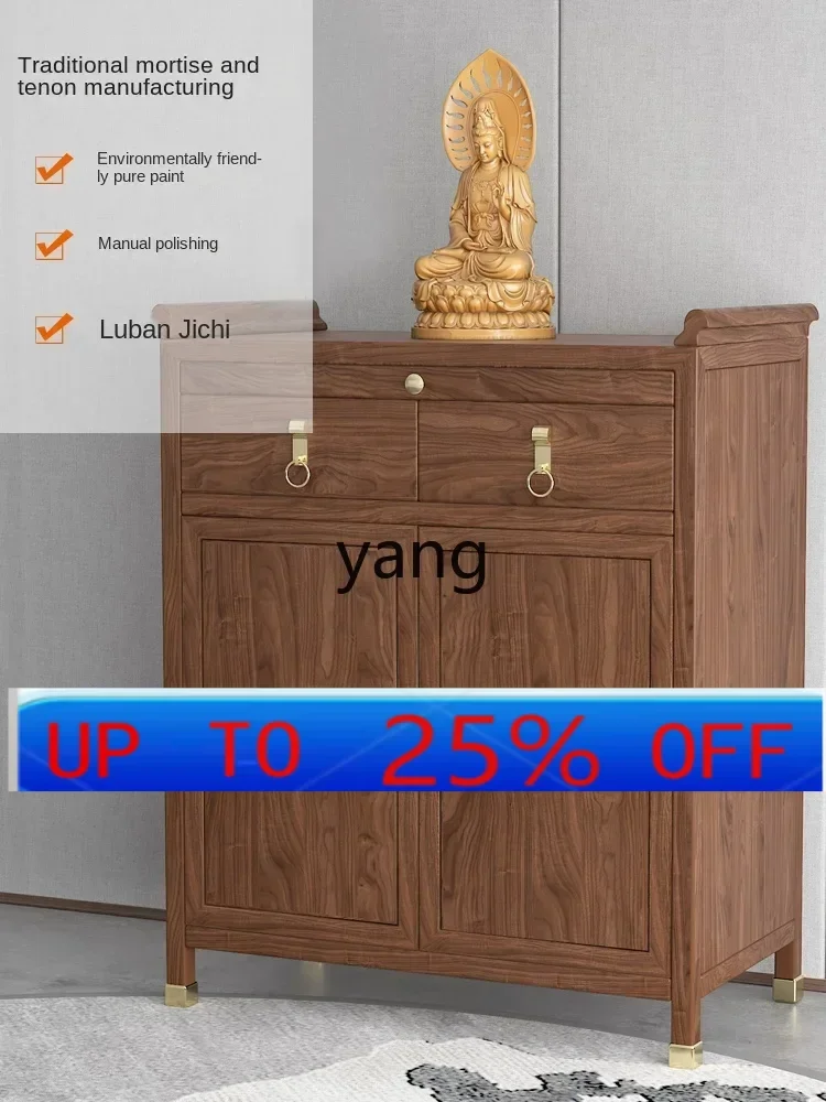 Lhh New Chinese Style Living Room Buddha Table Altar God of Wealth Prayer Altar Table Table