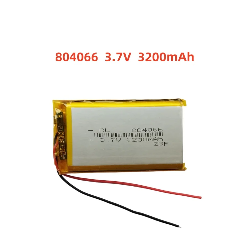 

3.7V 3200mAh Li-Polymer Replacement Li Lipo Battery 804066 JST 2Pin 1.0/1.25/1.5/2.0/2.54mm Connector For GPS Camera LED