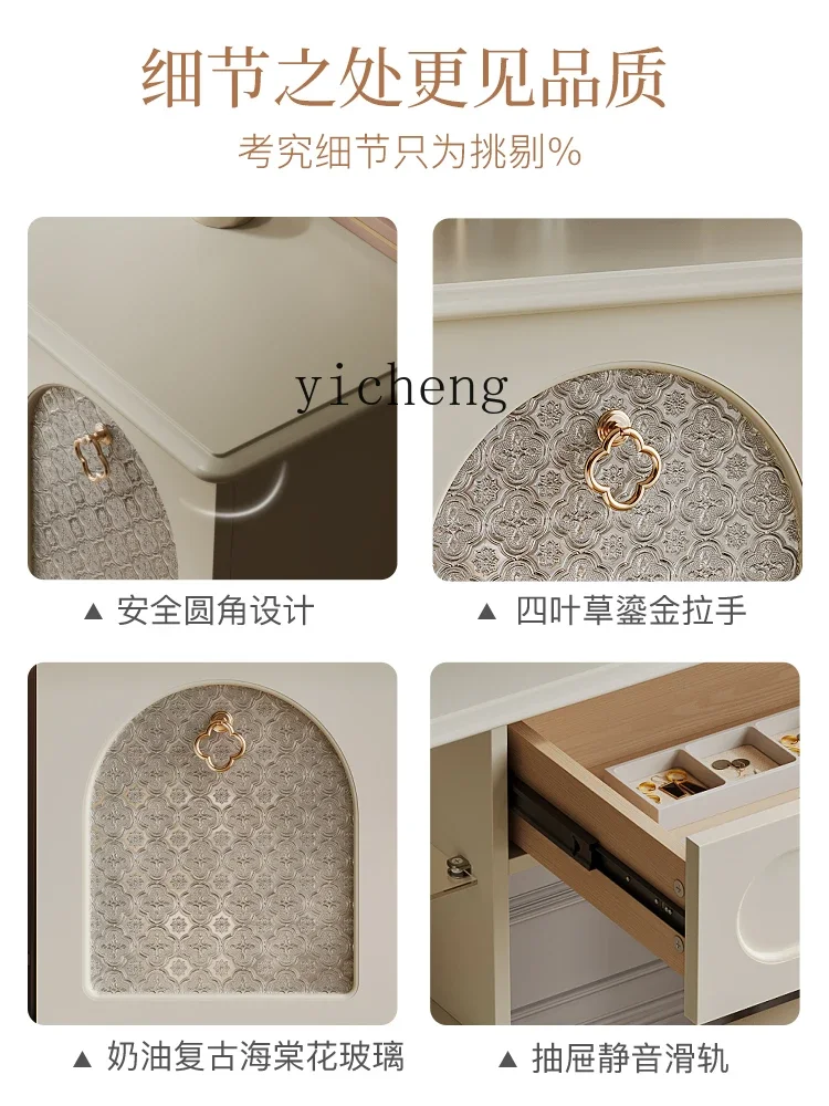 A-3 French Cream Style Dresser Storage Cabinet Integrated Bedroom Large Capacity Makeup Table White Retro Light Luxury