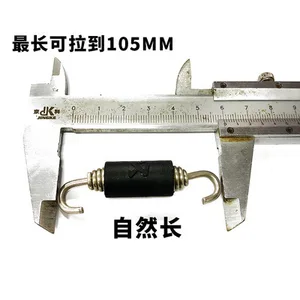 8 üst satış, egzoz borusu kuyruk balık, no. 8