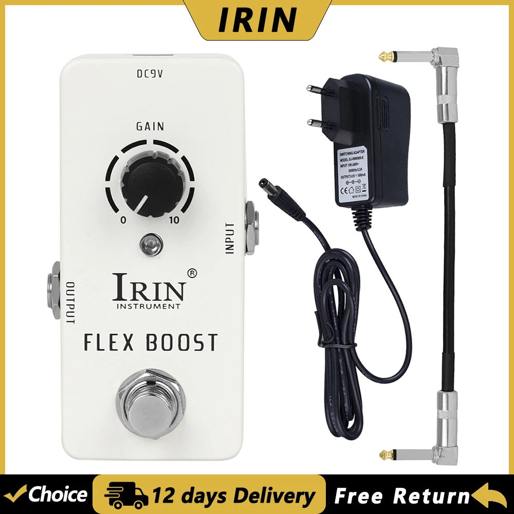 Irin RS-14 Flex Boo…