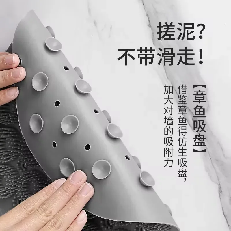 Foot Wash Brush Rub Back with Sucker Brush Bathroom Tool Foot Massage Pad Shower Massage Mat Exfoliating Bath Pad Bath Sponge