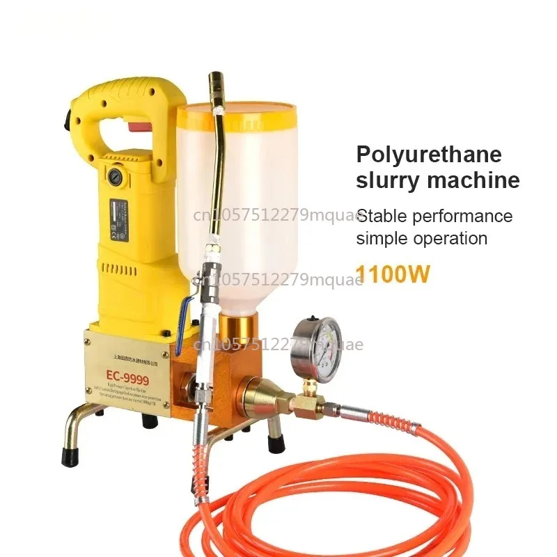 Polyurethane Grouting Liquid Leakage Tool Slurry Machine EC9999 1100W Waterproof Grouting Machine High Pressure Injection Pump