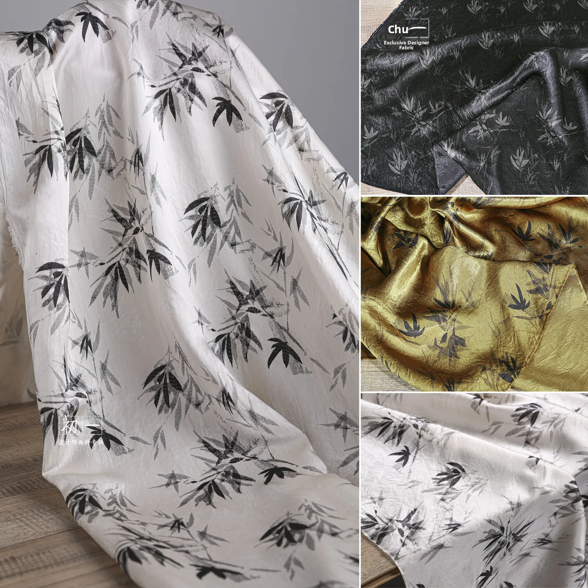 

Acetate Satin Fabric Bamboo Leaf Pattern New Chinese Style High-End Designers Material Home Decorations DIY Crafts