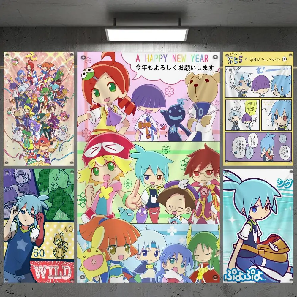 P-Puyo P-Puyo F-Fever Sig Flags Custom Camping Outdoor Garden Room Bedroom Decor Party Backdrops Wall Art Family Gifts