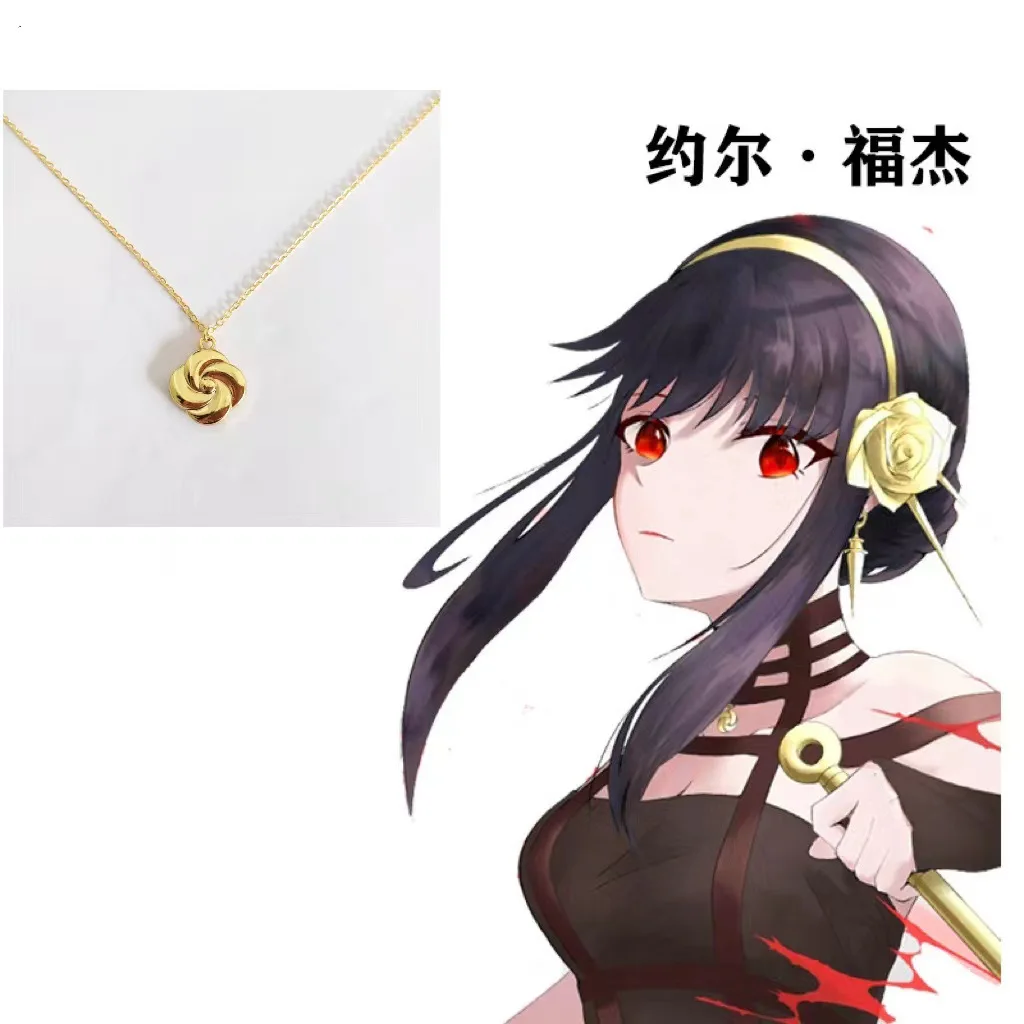 مجموعة Yor Forger التأثيرية مجموعة Thorn Princess Twilight Pin Anime Couple للهالوين/هدية التخرج