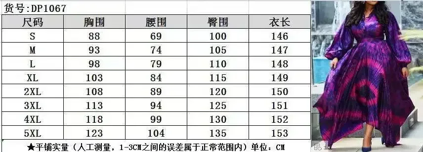 فساتين طويلة من القطن الشبكي الحريري المطبوع للنساء الأفريقيات ملابس الحفلات وحفلات الزفاف فساتين حريرية مثيرة من Dashiki