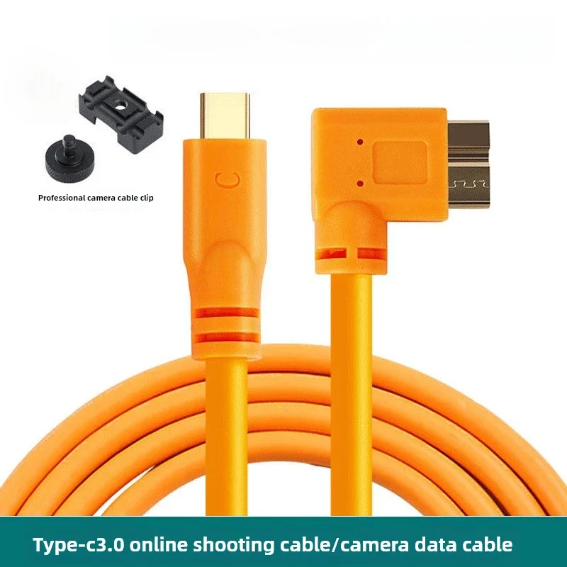 Type-c to micro B for Canon 1DX2 5DS 5D4 Nikon d810/d850/D500 SLR camera connected to computer high-speed data cable