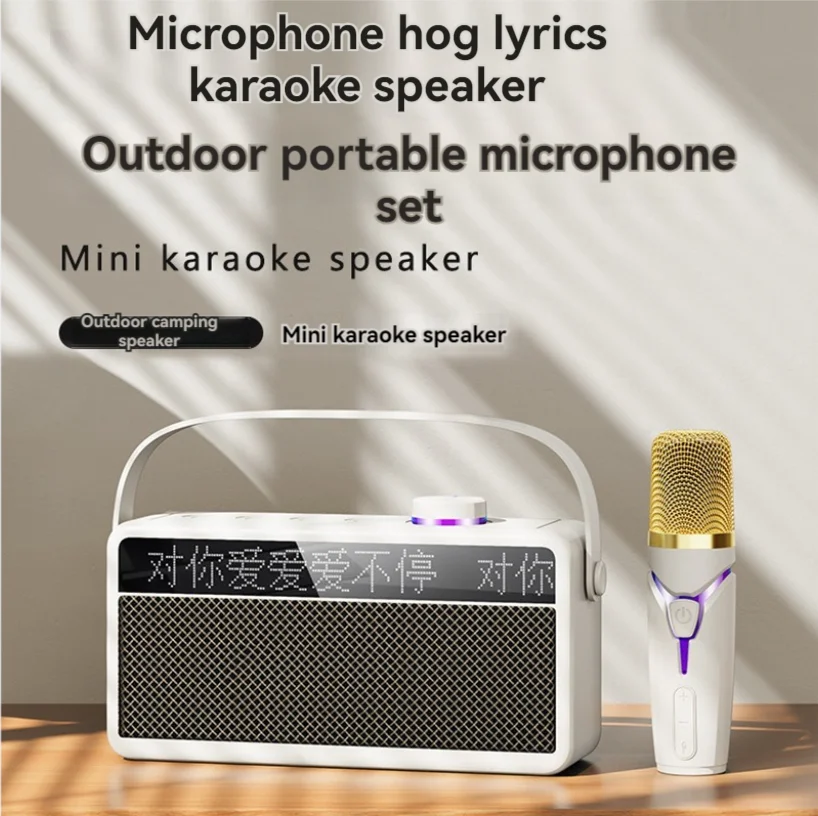 Nuovo altoparlante Bluetooth portatile con testo Display altoparlante intelligente altoparlante domestico esterno con microfono Karaoke altoparlante