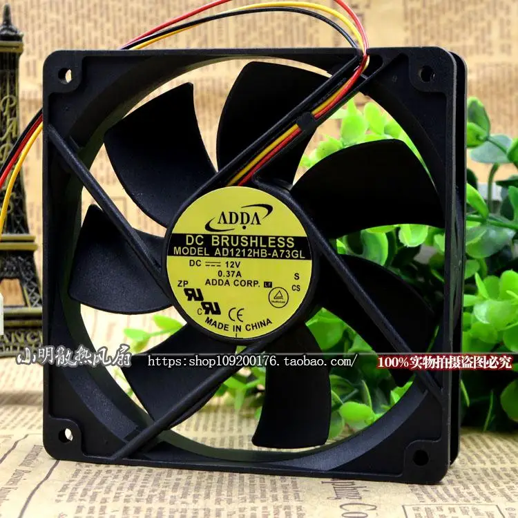 ORIGINAL AD1212HB-A73GL 12V 0.37A 12CM 12025 CASE COOLING FAN