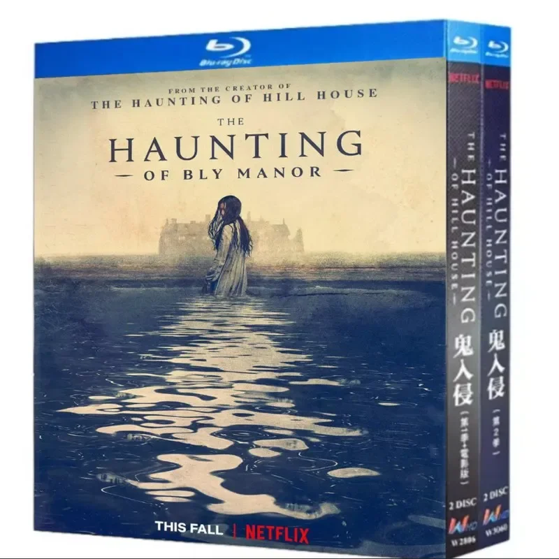 The Haunting of Hill House Season 1-2 (2020) 4-Disc High Definition Blu-ray Box Set DVD