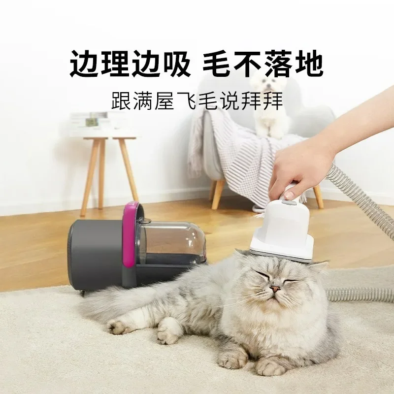 Pet Hair Trimmer with Vacuum Suction – Quiet Electric Grooming Clipper for Dogs & Cats, No-Mess Home GroomingGoods in stock