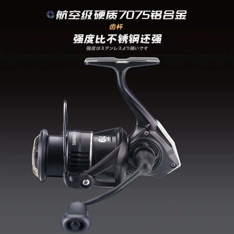 Carbon Fiber Spinning Fishing Reel Gapless Saltwater Resistant High Speed Ratio Metal Lure Fishing Reel For Freshwater Seawater