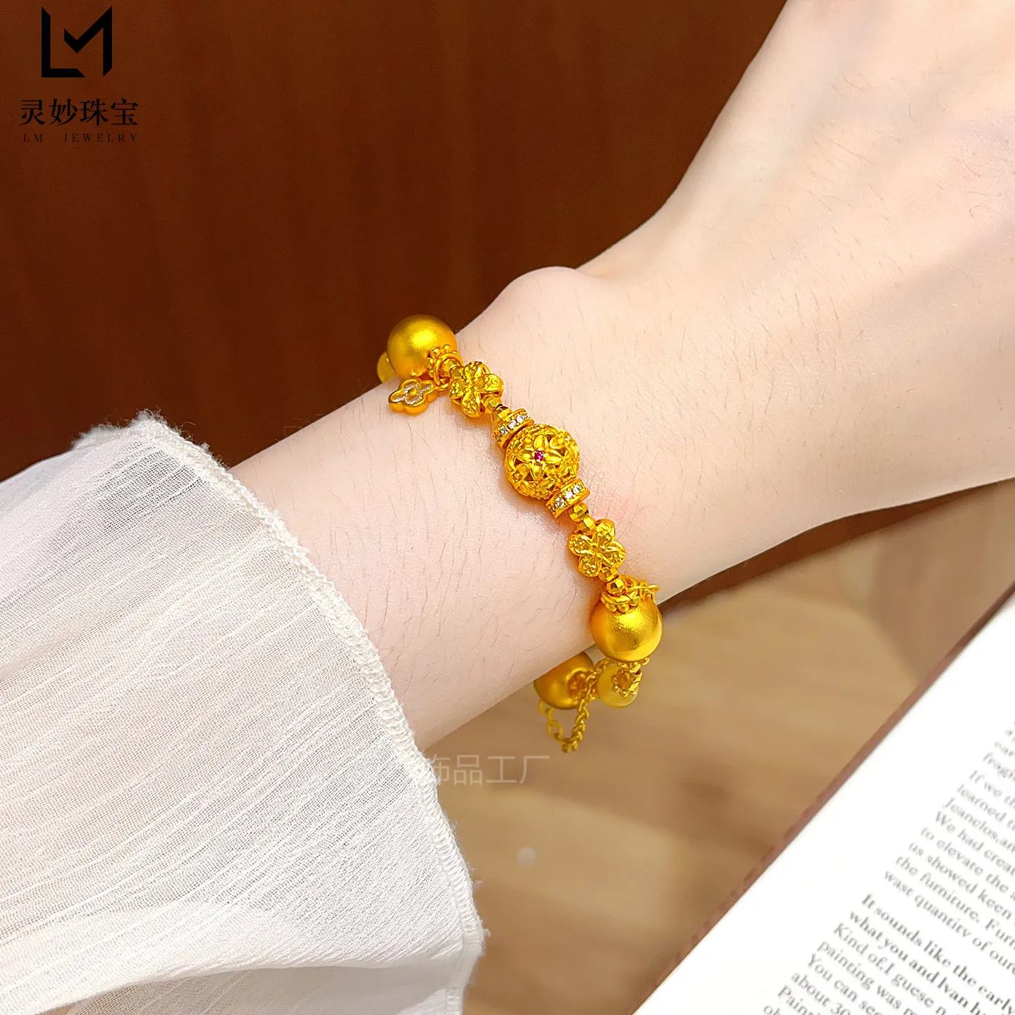 Low-key Office Diamond Inlaid Osmanthus Hydrangea Beaded Bracelet For Women, 24K Pure Gold AU999 Elegant Commute Ornament