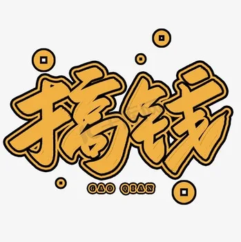 

4pcs Crawler Tires Tyre Metal Wheel Rim 0.7 Inch Wheel Hub for AXIAL 1/30 SCX30 RC Car Upgrades Parts