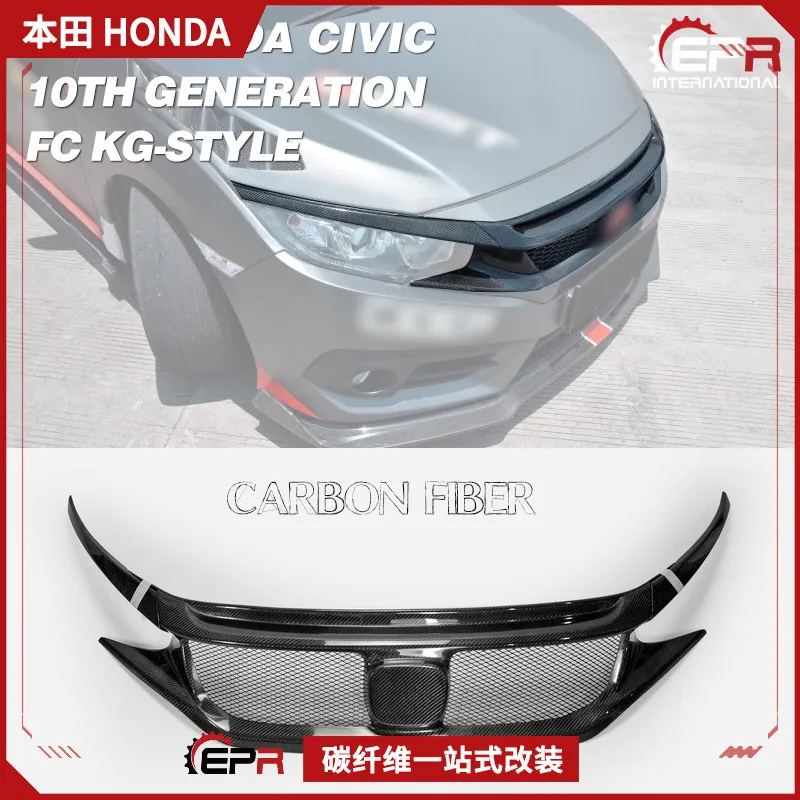 

Applicable to Honda 10th generation Civic FC carbon fiber modification KG front bar middle net replacement, headlight eyebrow