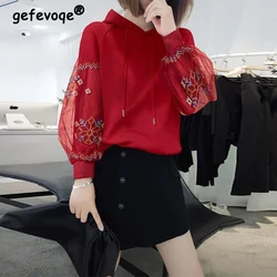 Autumn Winter Korean Fashion Women's Red Mesh Embroidered Loose Fleece Pullover Hoodie Long Sleeve Top Female Hooded Sweatshirt