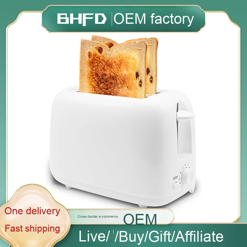 تصدير مصنع محمصة أوتوماتيكية لمشاهير الإنترنت للمنزل والفندق والإفطار والطبخ والخبز وآلة تحميص متعددة الاستخدامات