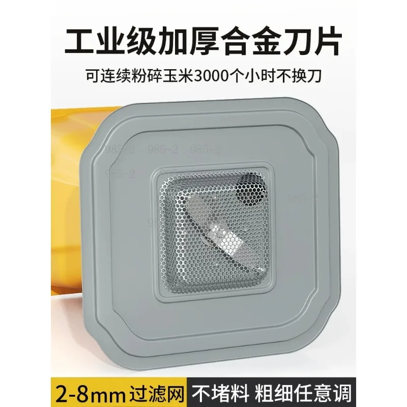 Small Powerful Plastic Shredder, Multifunctional Wood Corn Feed Commercial Grinding Shredder